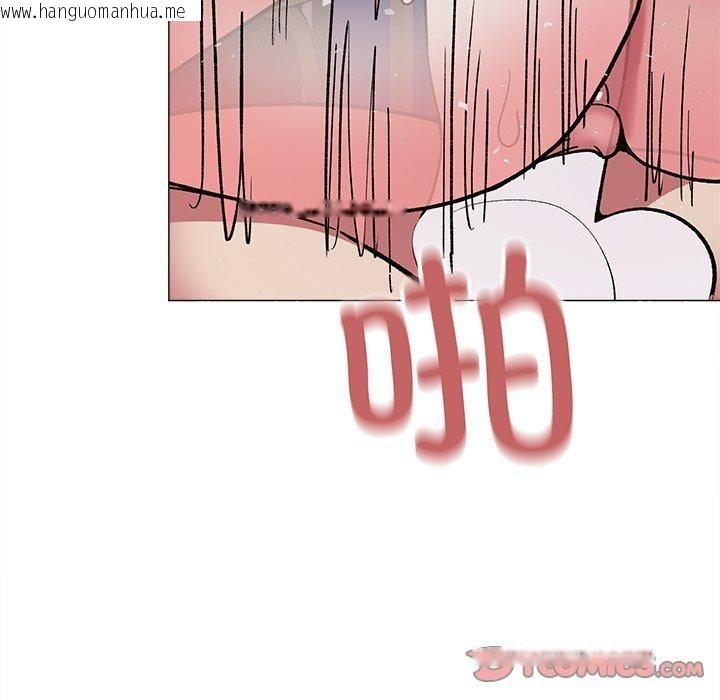 韩国漫画缺德邻居难相处韩漫_缺德邻居难相处-第32话在线免费阅读-韩国漫画-第64张图片