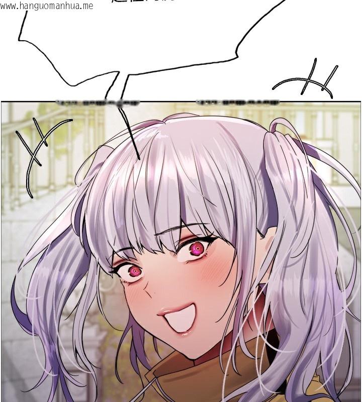 韩国漫画色轮眼韩漫_色轮眼-第2季-第72话-狩猎恶魔的特别道具在线免费阅读-韩国漫画-第51张图片