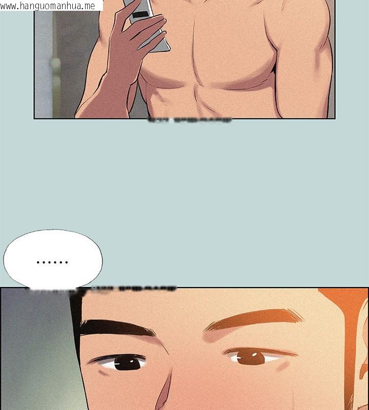 韩国漫画纵夏夜之梦(无码版)韩漫_纵夏夜之梦(无码版)-第66话-偷干朋友的女友在线免费阅读-韩国漫画-第41张图片
