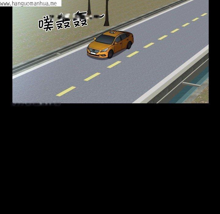 韩国漫画社区重建协会/敲开你的门韩漫_社区重建协会/敲开你的门-第139话在线免费阅读-韩国漫画-第68张图片