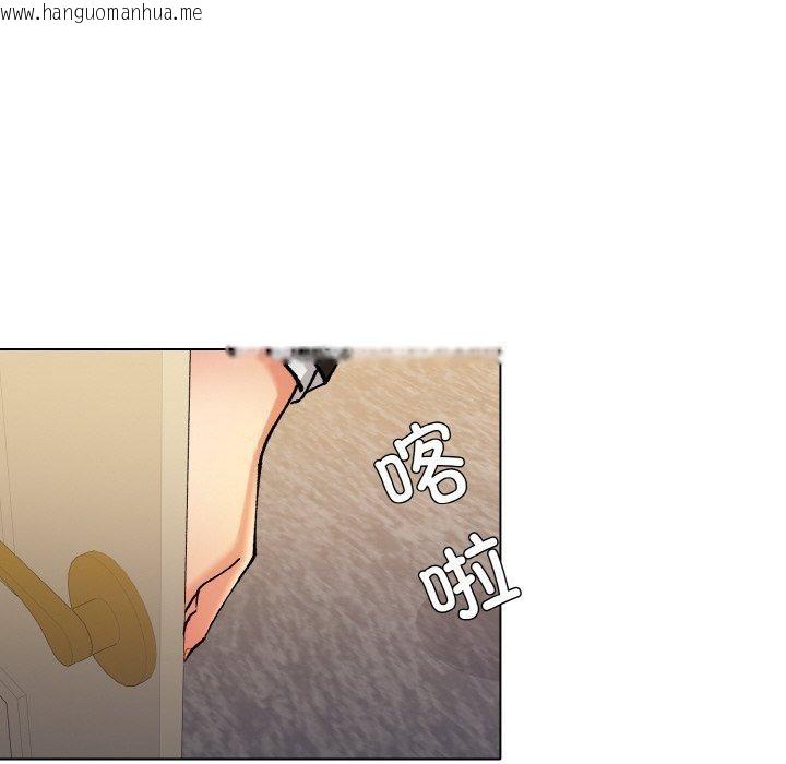 韩国漫画坏女人/了不起的她韩漫_坏女人/了不起的她-第65话在线免费阅读-韩国漫画-第96张图片