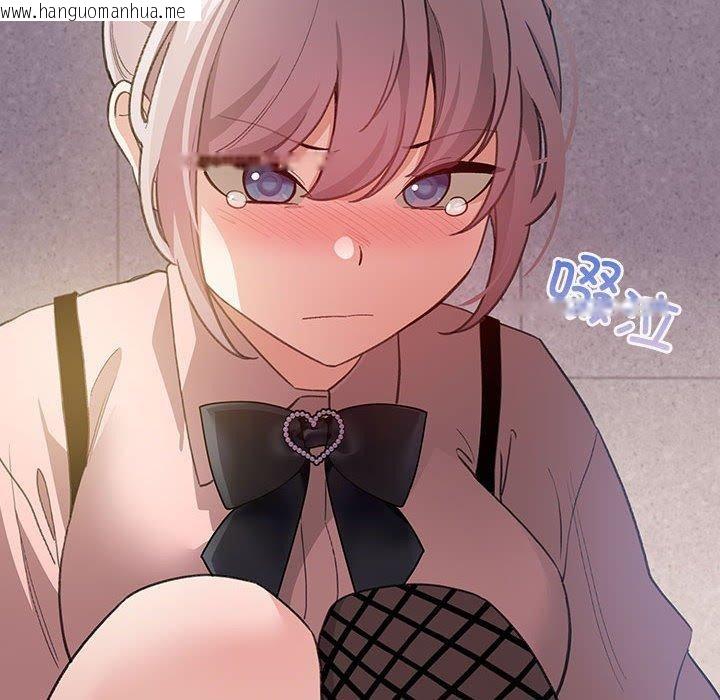 韩国漫画配角的生存任务韩漫_配角的生存任务-第13话在线免费阅读-韩国漫画-第142张图片