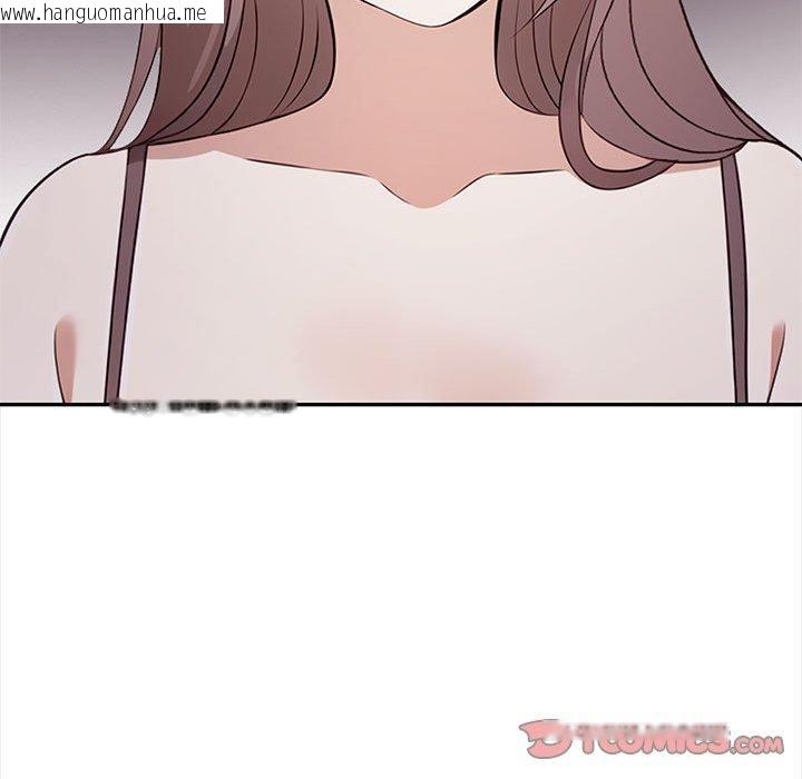 韩国漫画其实我很喜欢你韩漫_其实我很喜欢你-第49话在线免费阅读-韩国漫画-第124张图片