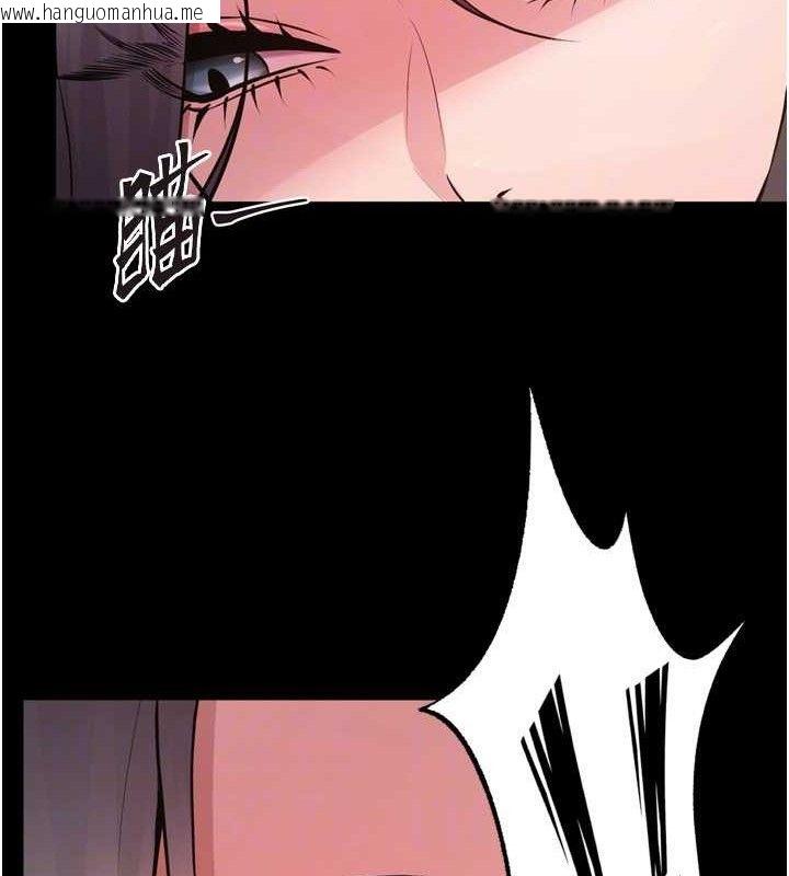 韩国漫画狱火重生韩漫_狱火重生-第16话-好想每天都被你临幸在线免费阅读-韩国漫画-第60张图片