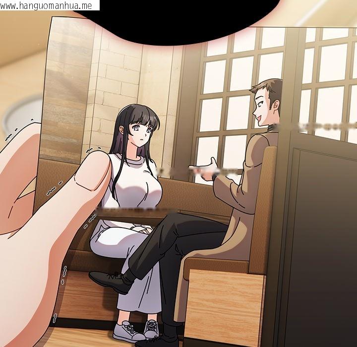 韩国漫画请弄脏我的女朋友韩漫_请弄脏我的女朋友-第1话在线免费阅读-韩国漫画-第181张图片