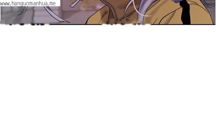 韩国漫画色轮眼韩漫_色轮眼-第2季-第72话-狩猎恶魔的特别道具在线免费阅读-韩国漫画-第52张图片