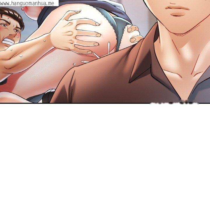 韩国漫画已嫁人的她韩漫_已嫁人的她-第26话在线免费阅读-韩国漫画-第36张图片