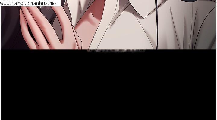 韩国漫画老板娘的诱惑韩漫_老板娘的诱惑-第53话-上上下下深深顶入在线免费阅读-韩国漫画-第58张图片