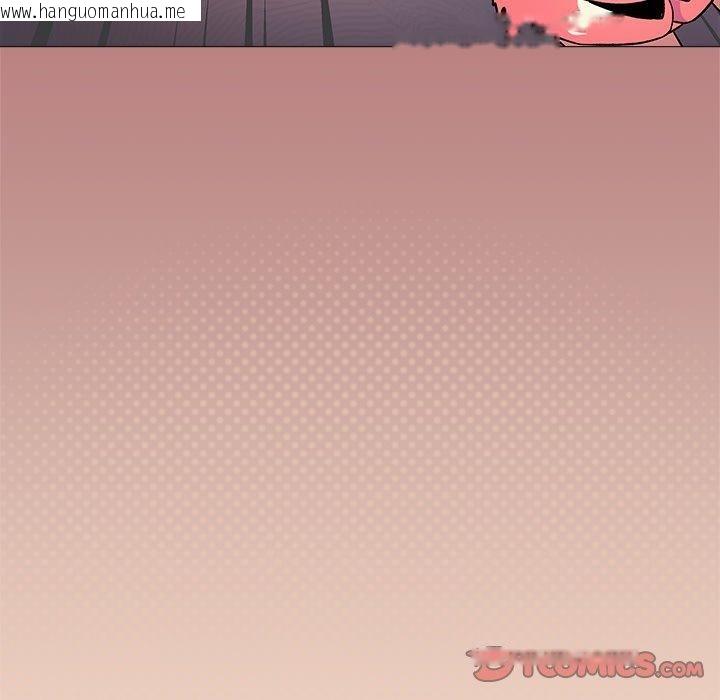 韩国漫画缺德邻居难相处韩漫_缺德邻居难相处-第32话在线免费阅读-韩国漫画-第52张图片