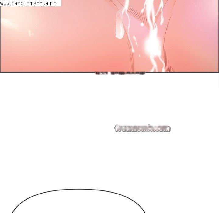 韩国漫画最强男人韩漫_最强男人-第22话在线免费阅读-韩国漫画-第140张图片