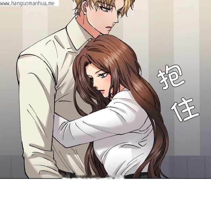 韩国漫画坏女人/了不起的她韩漫_坏女人/了不起的她-第65话在线免费阅读-韩国漫画-第24张图片