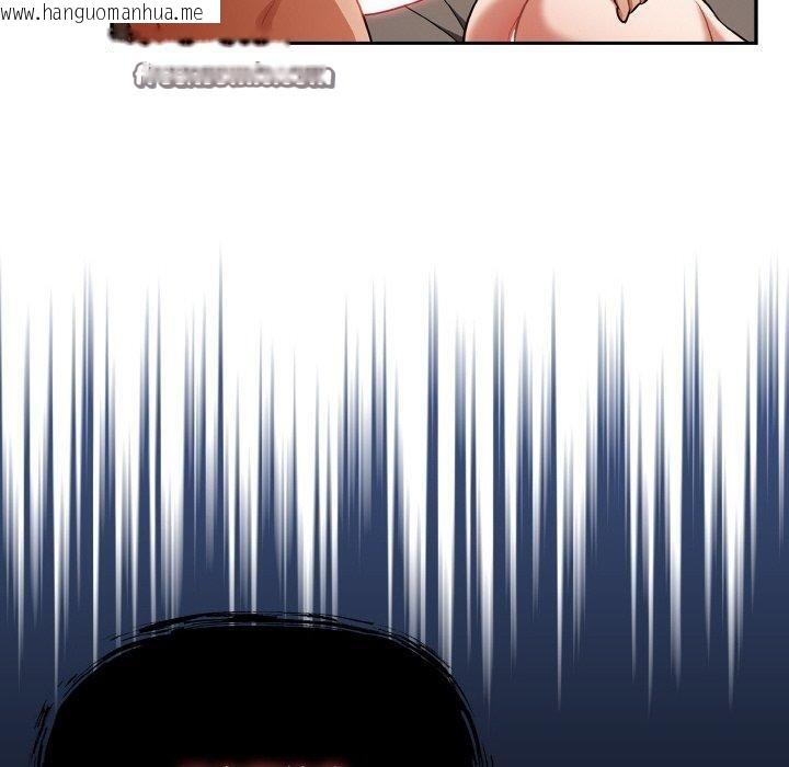 韩国漫画傻瓜病毒韩漫_傻瓜病毒-第20话在线免费阅读-韩国漫画-第140张图片