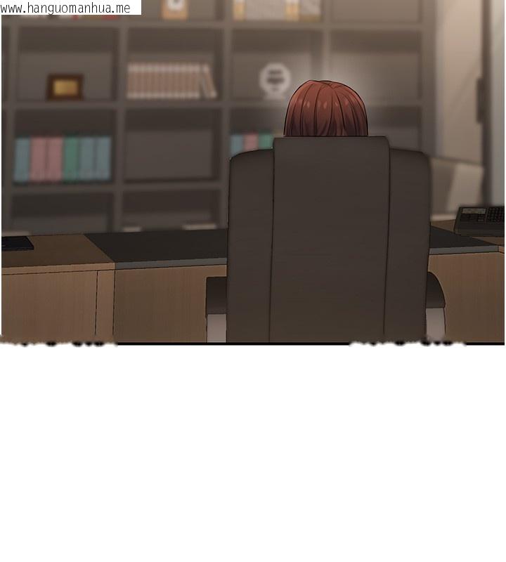 韩国漫画公务员的桃色副业韩漫_公务员的桃色副业-第16话-公务员的裸体道歉秀在线免费阅读-韩国漫画-第43张图片