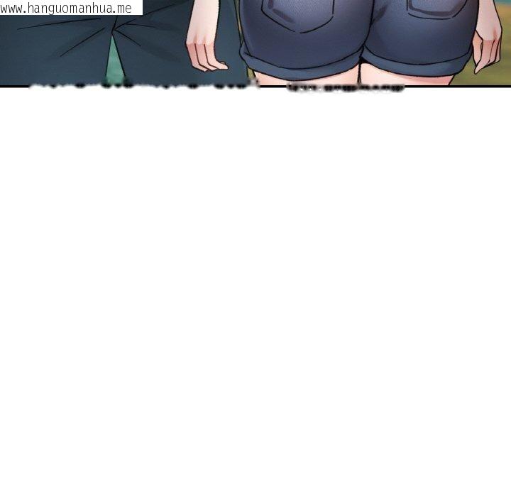韩国漫画已嫁人的她韩漫_已嫁人的她-第26话在线免费阅读-韩国漫画-第54张图片