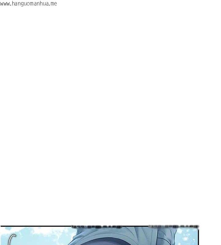 韩国漫画飞机杯女神连线中韩漫_飞机杯女神连线中-第11话-要好好奖励人家喔在线免费阅读-韩国漫画-第31张图片