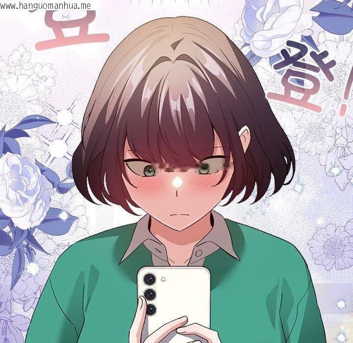 韩国漫画配角的生存任务韩漫_配角的生存任务-第13话在线免费阅读-韩国漫画-第152张图片