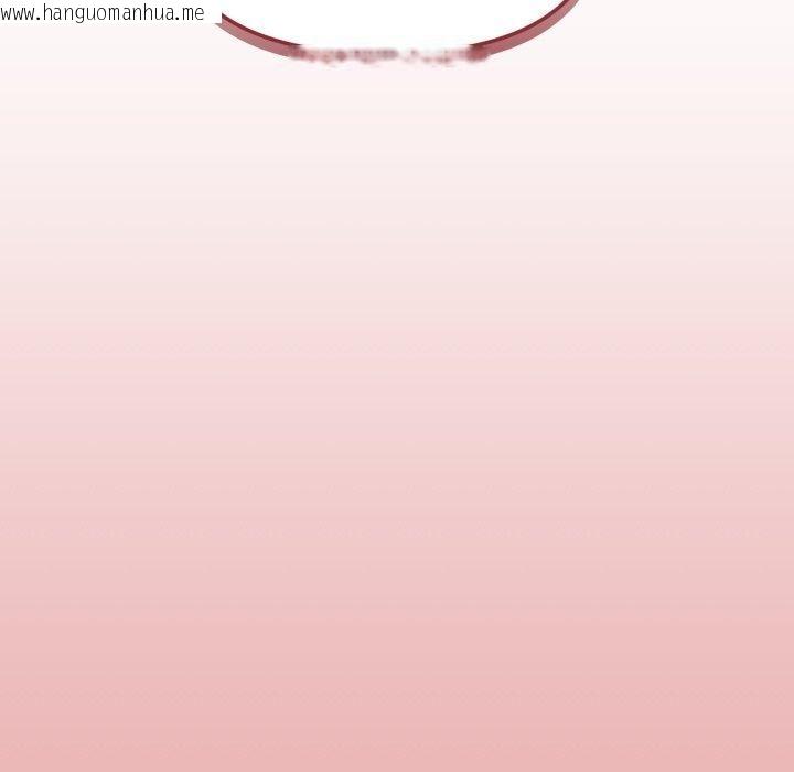 韩国漫画家人之间这样不好吧？韩漫_家人之间这样不好吧？-第45话在线免费阅读-韩国漫画-第122张图片