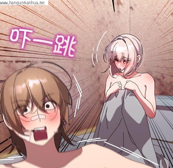 韩国漫画分身使我无限变强韩漫_分身使我无限变强-第14话在线免费阅读-韩国漫画-第32张图片