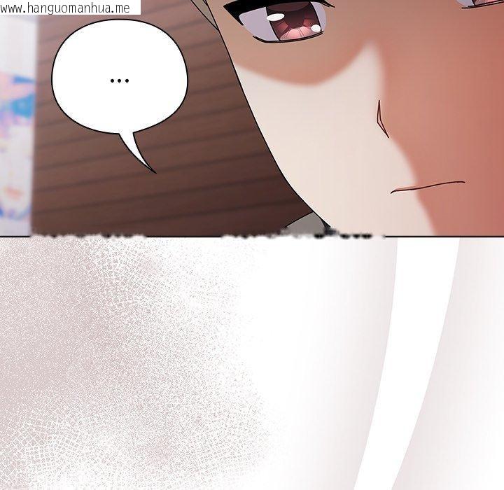 韩国漫画请弄脏我的女朋友韩漫_请弄脏我的女朋友-第3话在线免费阅读-韩国漫画-第117张图片
