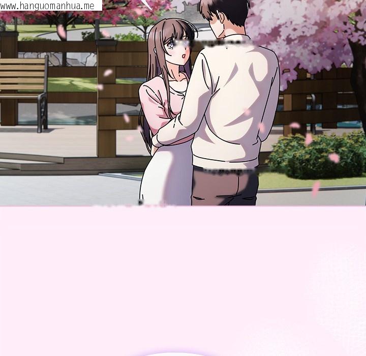 韩国漫画请弄脏我的女朋友韩漫_请弄脏我的女朋友-第1话在线免费阅读-韩国漫画-第202张图片