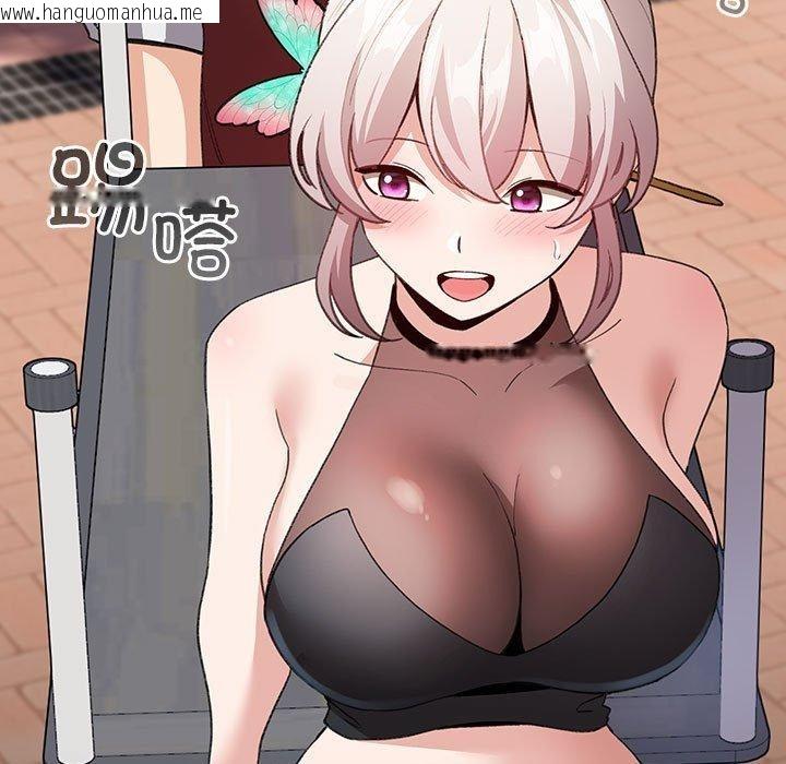 韩国漫画配角的生存任务韩漫_配角的生存任务-第13话在线免费阅读-韩国漫画-第105张图片