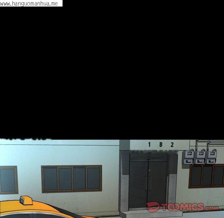 韩国漫画社区重建协会/敲开你的门韩漫_社区重建协会/敲开你的门-第139话在线免费阅读-韩国漫画-第70张图片