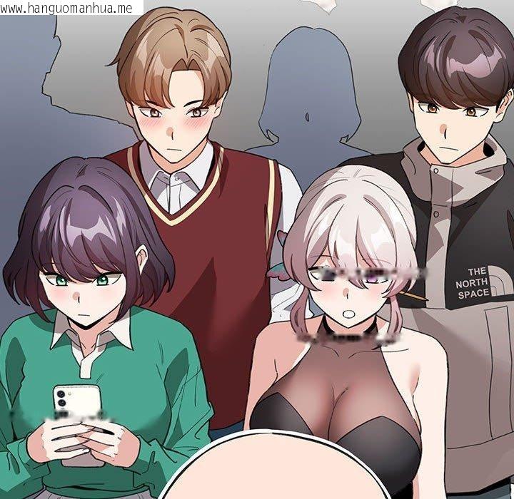 韩国漫画配角的生存任务韩漫_配角的生存任务-第13话在线免费阅读-韩国漫画-第58张图片
