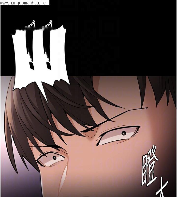 韩国漫画痴汉成瘾韩漫_痴汉成瘾-第126话-郑熙珍组长复职了?!在线免费阅读-韩国漫画-第110张图片