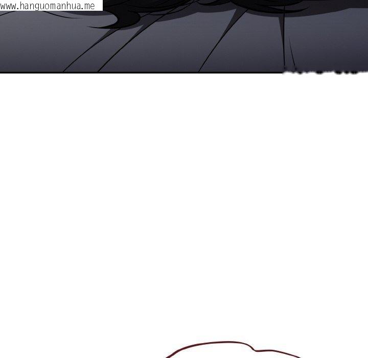 韩国漫画傻瓜病毒韩漫_傻瓜病毒-第20话在线免费阅读-韩国漫画-第78张图片