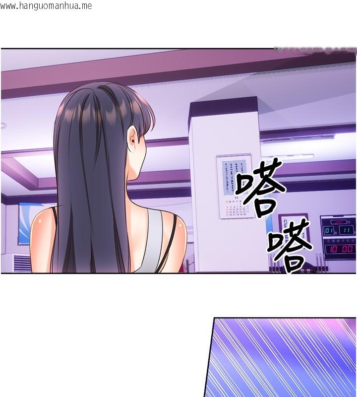 韩国漫画性运刮刮乐韩漫_性运刮刮乐-第57话-重新来过在线免费阅读-韩国漫画-第100张图片