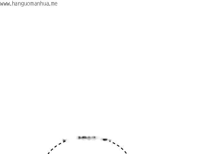 韩国漫画邻居跑路中韩漫_邻居跑路中-第41话在线免费阅读-韩国漫画-第1张图片