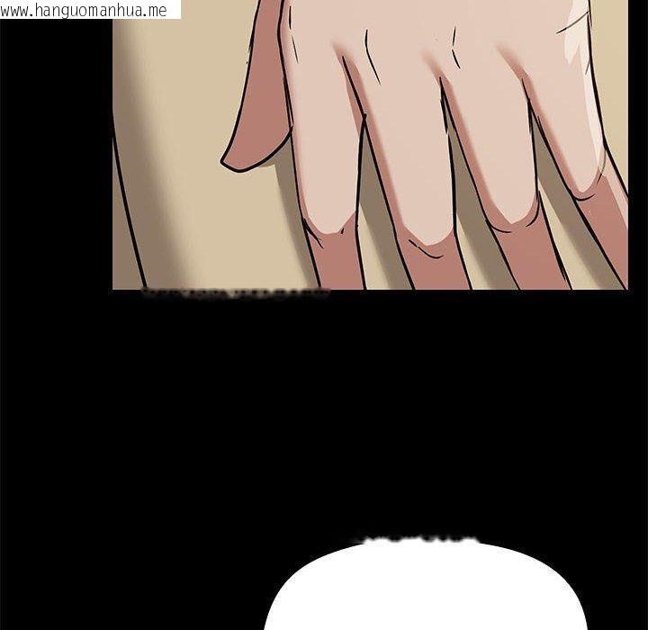 韩国漫画共享男友/出租男友韩漫_共享男友/出租男友-第32话在线免费阅读-韩国漫画-第29张图片