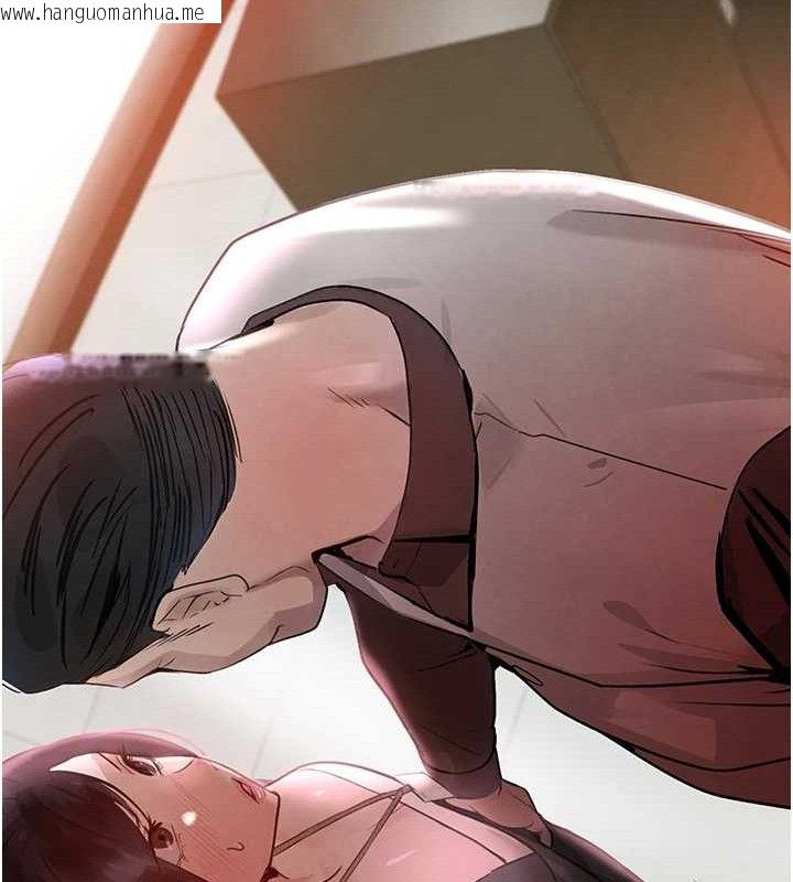 韩国漫画黑道千金韩漫_黑道千金-第31话-在办公室让秘书服务在线免费阅读-韩国漫画-第131张图片