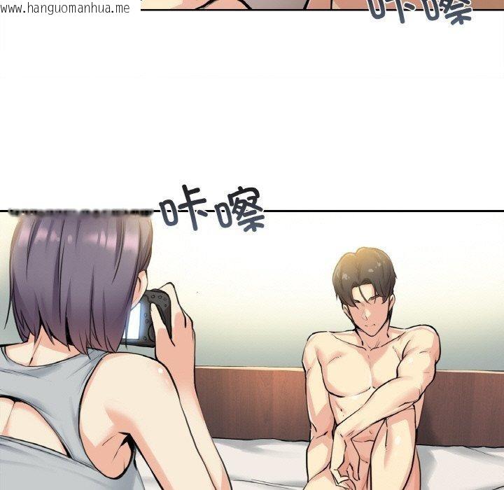 韩国漫画爸爸也疯狂韩漫_爸爸也疯狂-第8话在线免费阅读-韩国漫画-第6张图片