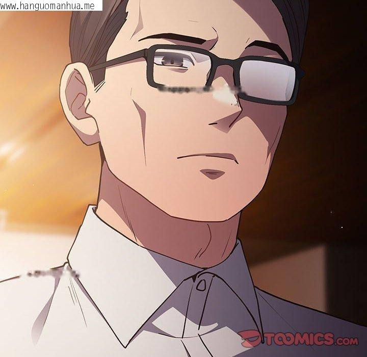 韩国漫画游戏不能这样玩/游戏规则我来定韩漫_游戏不能这样玩/游戏规则我来定-第99话在线免费阅读-韩国漫画-第124张图片
