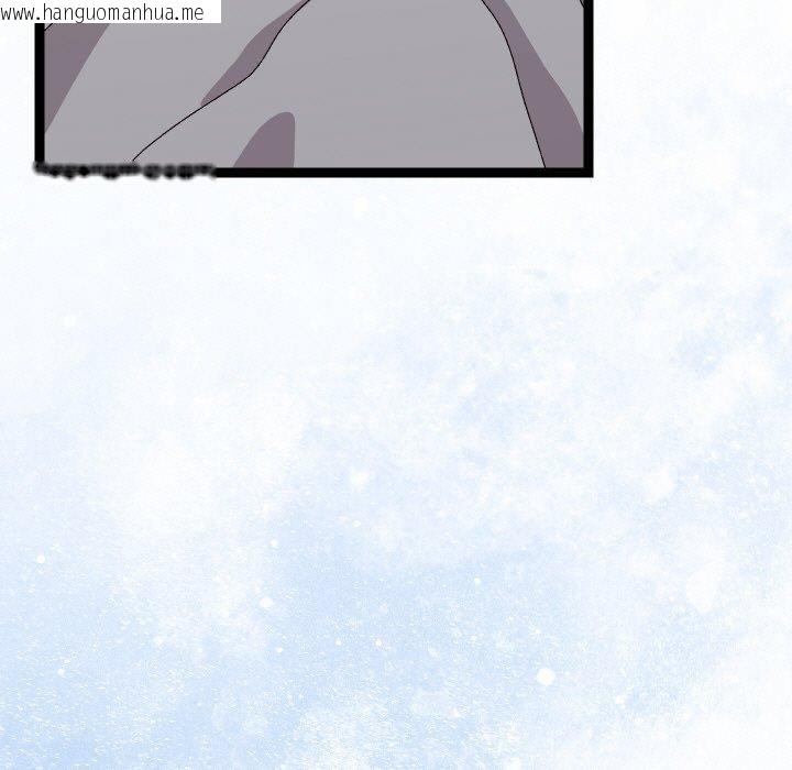 韩国漫画分身使我无限变强韩漫_分身使我无限变强-第14话在线免费阅读-韩国漫画-第9张图片