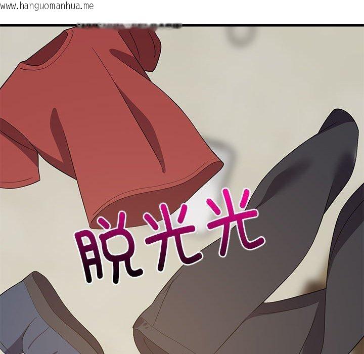 韩国漫画难缠姐妹偏要和我同居韩漫_难缠姐妹偏要和我同居-第43话在线免费阅读-韩国漫画-第145张图片