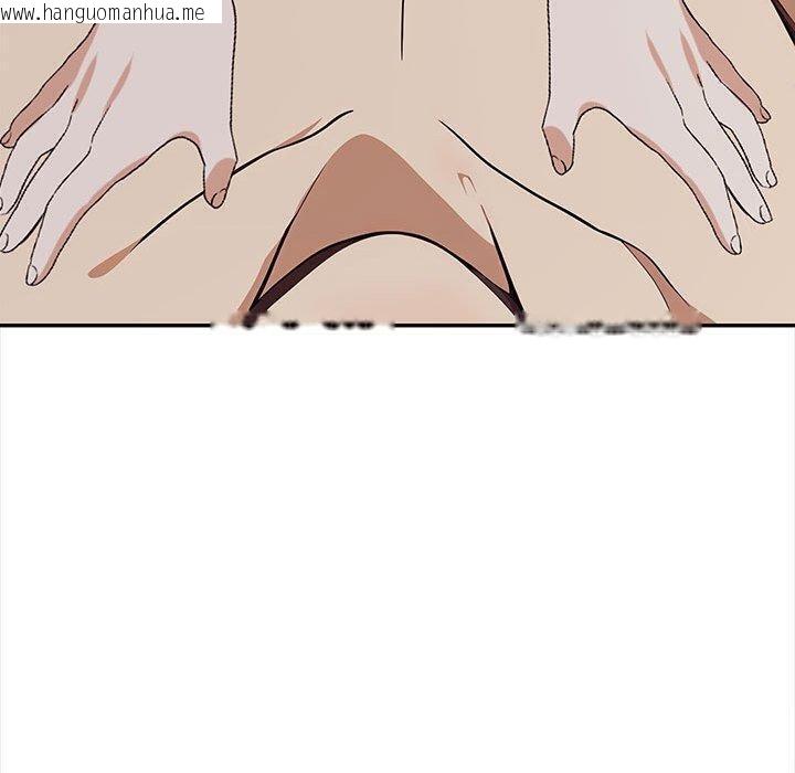 韩国漫画其实我很喜欢你韩漫_其实我很喜欢你-第49话在线免费阅读-韩国漫画-第90张图片