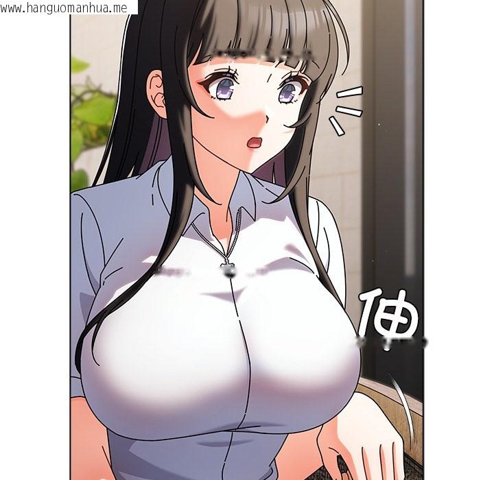 韩国漫画请弄脏我的女朋友韩漫_请弄脏我的女朋友-第1话在线免费阅读-韩国漫画-第125张图片