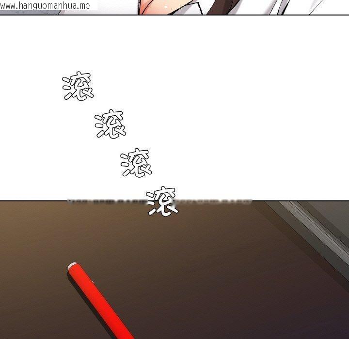 韩国漫画坏女人/了不起的她韩漫_坏女人/了不起的她-第65话在线免费阅读-韩国漫画-第5张图片