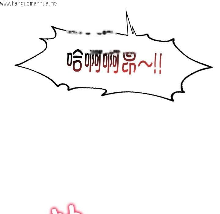 韩国漫画想要拥有她/渴望占有她韩漫_想要拥有她/渴望占有她-第63话在线免费阅读-韩国漫画-第37张图片