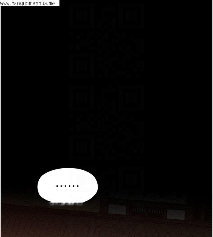 韩国漫画最强家丁韩漫_最强家丁-第36话-捆绑授课在线免费阅读-韩国漫画-第67张图片