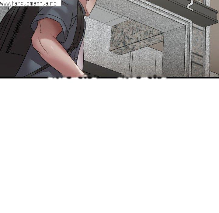 韩国漫画想要拥有她/渴望占有她韩漫_想要拥有她/渴望占有她-第63话在线免费阅读-韩国漫画-第108张图片