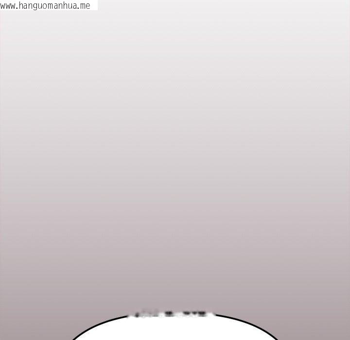 韩国漫画缺德邻居难相处韩漫_缺德邻居难相处-第32话在线免费阅读-韩国漫画-第99张图片