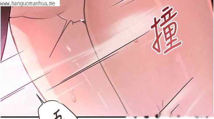 韩国漫画黑道千金韩漫_黑道千金-第31话-在办公室让秘书服务在线免费阅读-韩国漫画-第152张图片