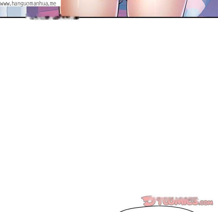 韩国漫画可以爱你吗韩漫_可以爱你吗-第52话在线免费阅读-韩国漫画-第27张图片