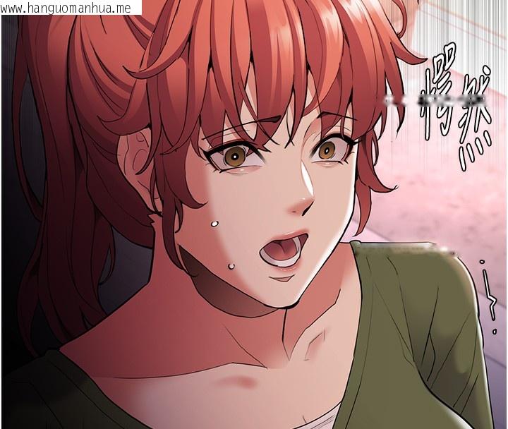 韩国漫画痴汉成瘾韩漫_痴汉成瘾-第126话-郑熙珍组长复职了?!在线免费阅读-韩国漫画-第72张图片