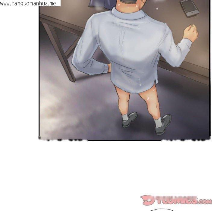 韩国漫画灵魂互换韩漫_灵魂互换-第36话在线免费阅读-韩国漫画-第50张图片