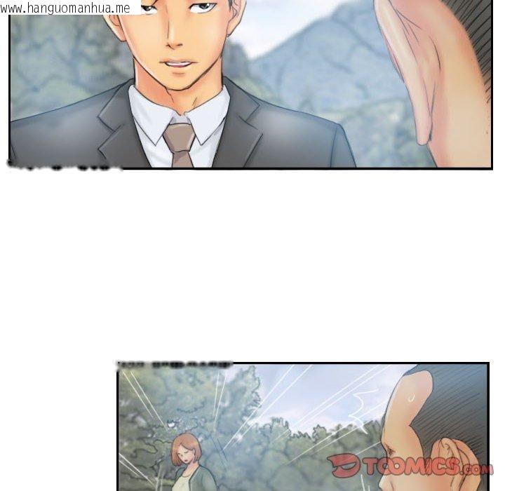 韩国漫画灵魂互换韩漫_灵魂互换-第36话在线免费阅读-韩国漫画-第6张图片