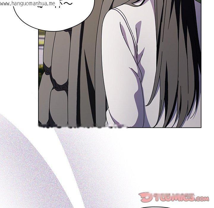 韩国漫画请弄脏我的女朋友韩漫_请弄脏我的女朋友-第3话在线免费阅读-韩国漫画-第63张图片
